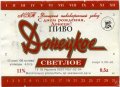 Донецьк "Донецький пивоварний завод"АТЗТ Донецкое Светлое UA-05-DNC-16-SWI-K-94-02-020
