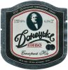 Донецьк "Донецький пивоварний завод"АТЗТ Старий Юз UA-05-DNC-16-SYU-K-96-04-012