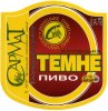 Донецьк "Донецький пивоварний завод"АТЗТ Донецьке Темне UA-05-DNC-16-TEM-K-94-05-002
