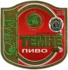 Донецьк "Донецький пивоварний завод"АТЗТ Донецьке Темне UA-05-DNC-16-TEM-K-94-05-004