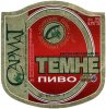 Донецьк "Донецький пивоварний завод"АТЗТ Донецьке Темне UA-05-DNC-16-TEM-K-94-05-008
