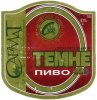 Донецьк "Донецький пивоварний завод"СП ЗАТ Донецьке Темне UA-05-DNC-17-TEM-K-94-05-014