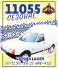 Харків "Броварня "Пивна Легенда" ТОВ Сезонне 11055 Vienna Lager UA-21-HRK-69-SEZ-P-xx-05-602