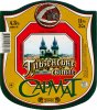 Донецьк "Сармат"ЗАТ Пльзенське UA-05-DNC-19-PIL-Z-99-51-002