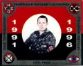 Тернопільський пивзавод №1 ОП Тернопільське UA-20-TRN-08-TER-K-xx-19-002